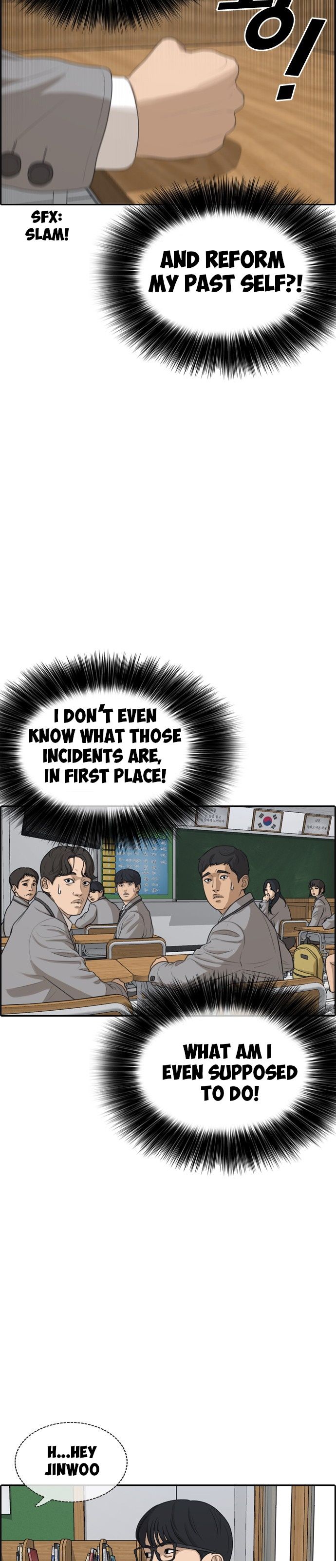 Page 84 of Chapter 1