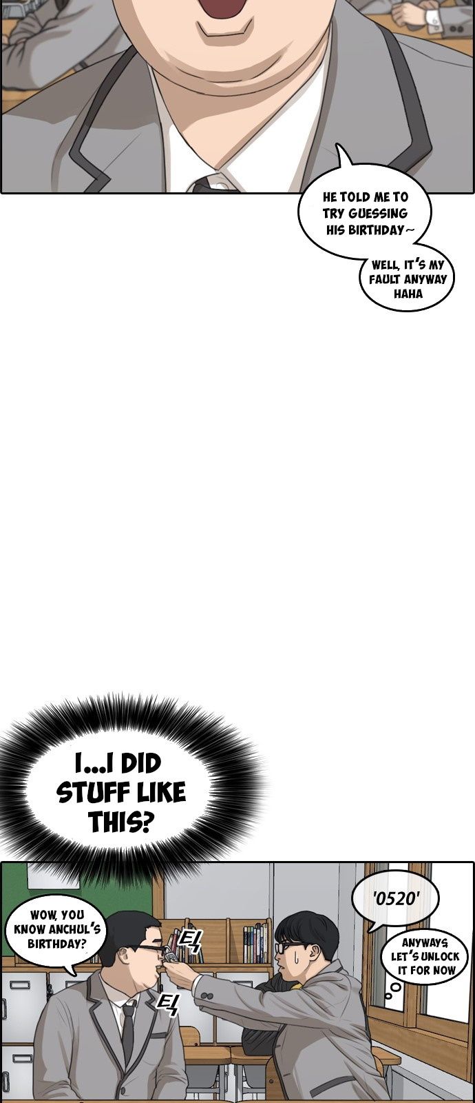 Page 87 of Chapter 1