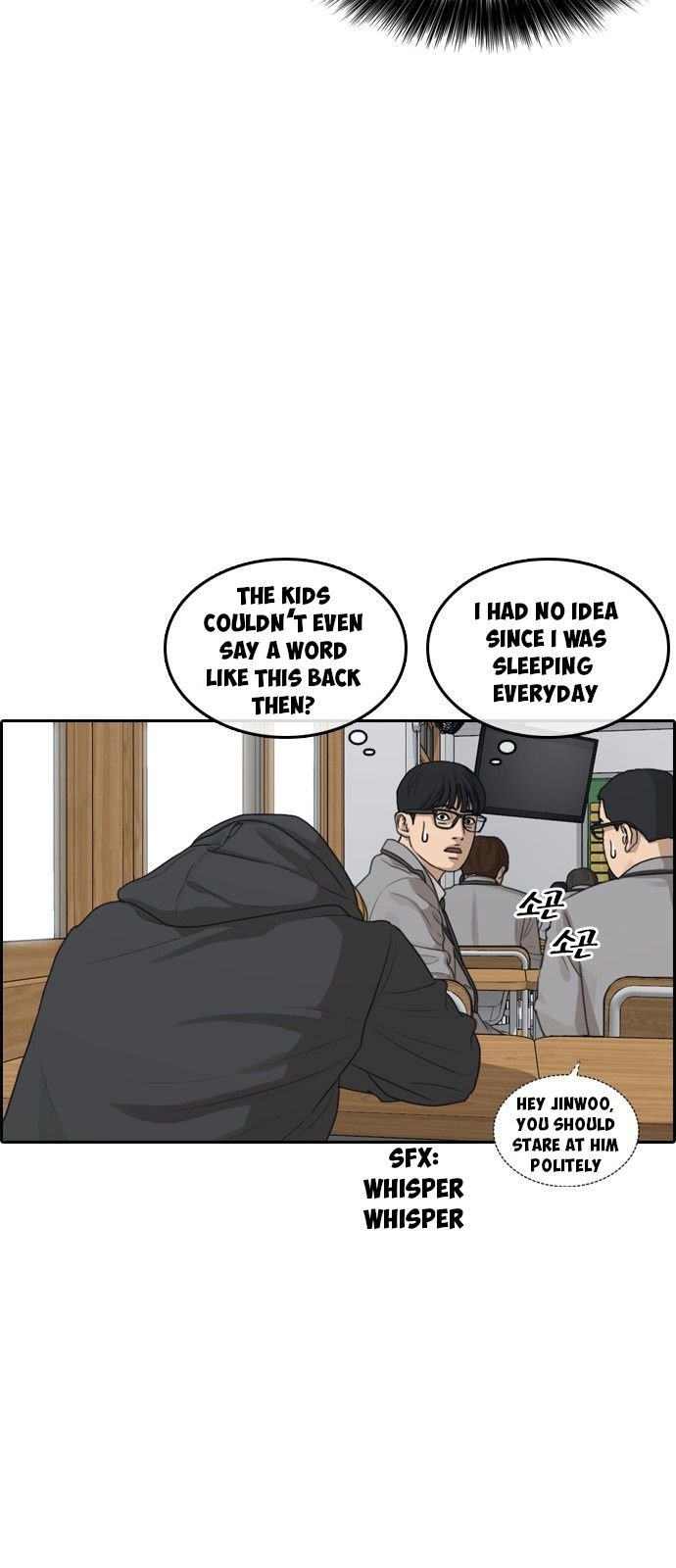 Page 90 of Chapter 1