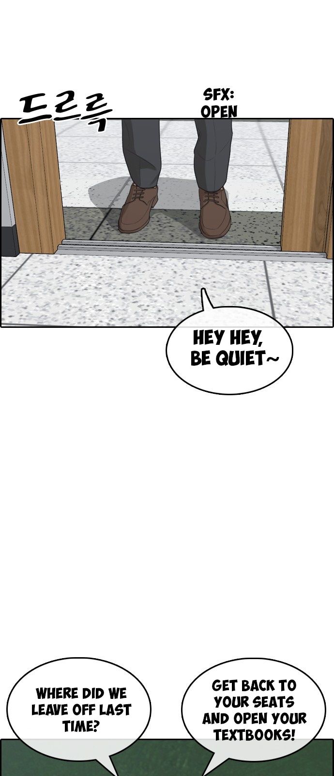 Page 91 of Chapter 1