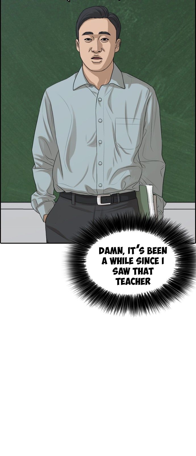 Page 92 of Chapter 1