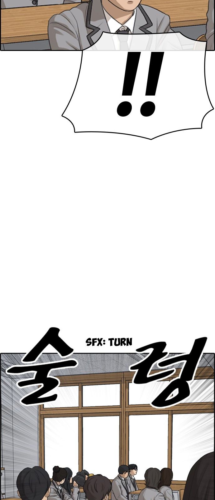 Page 95 of Chapter 1