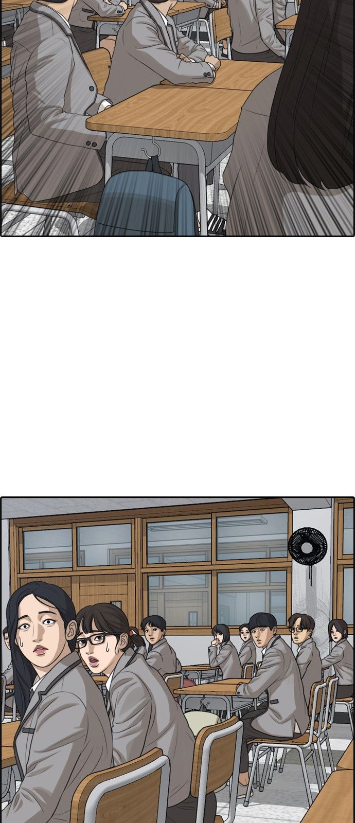 Page 96 of Chapter 1