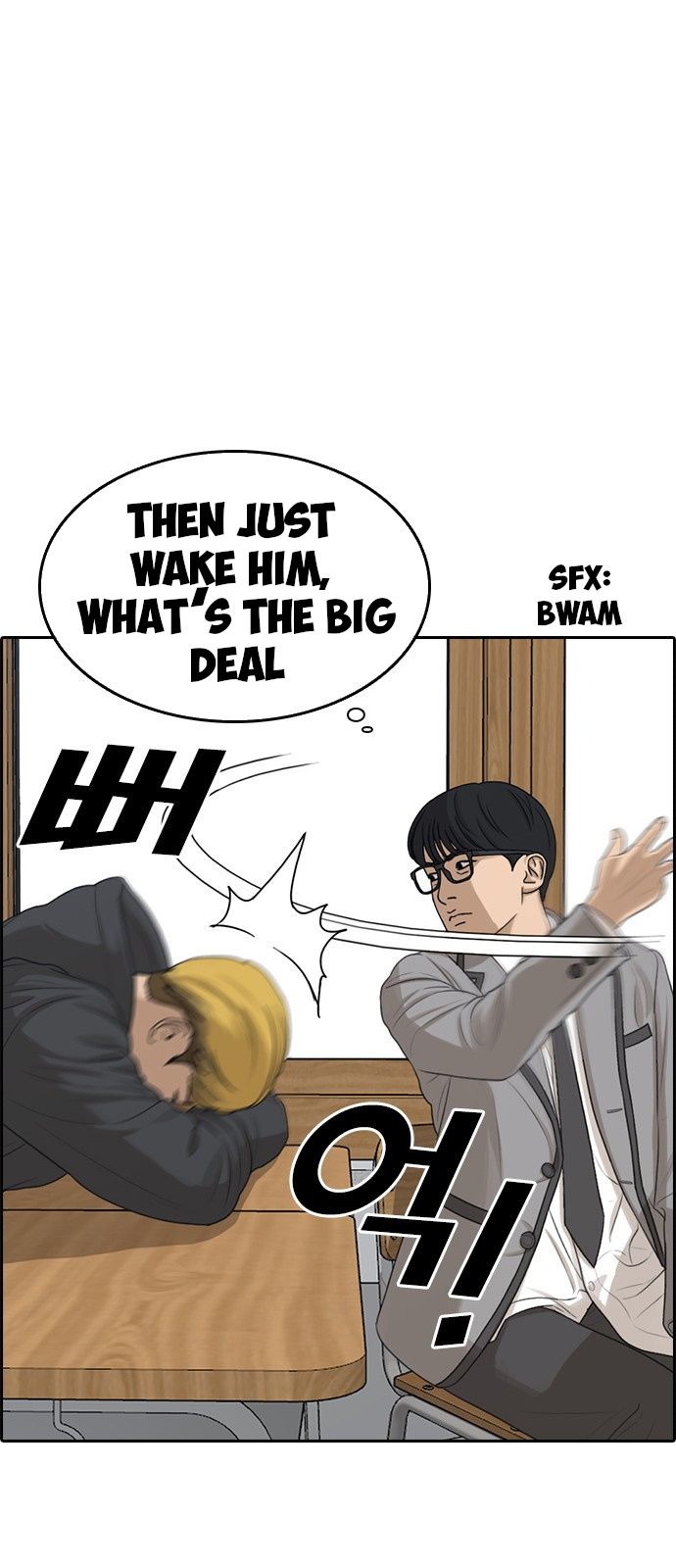 Page 2 of Chapter 2