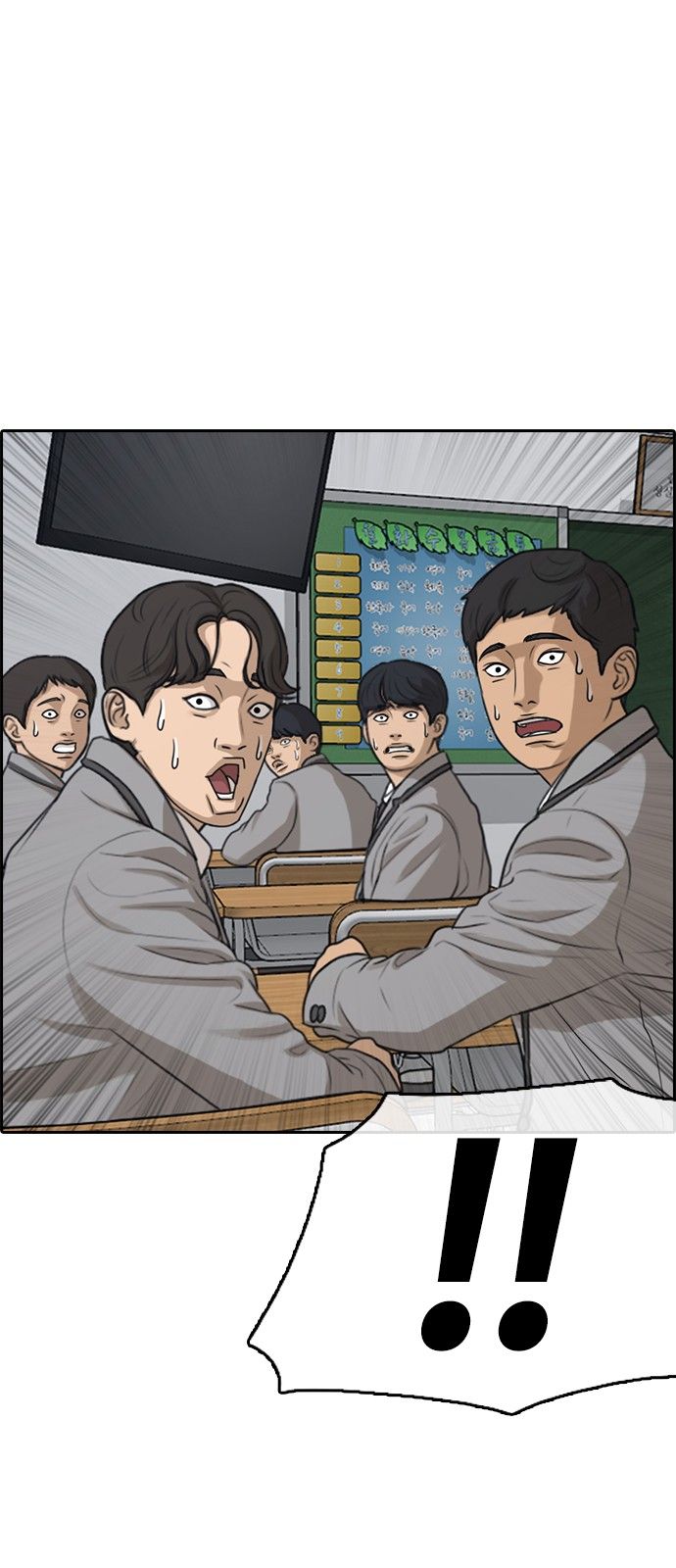 Page 3 of Chapter 2