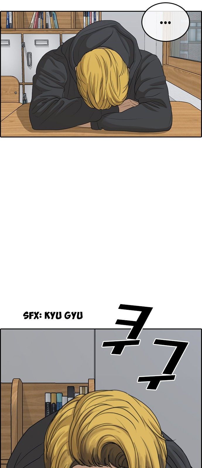 Page 5 of Chapter 2