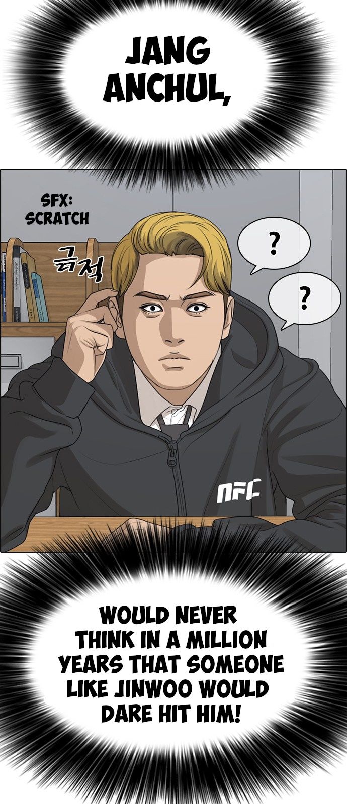 Page 11 of Chapter 2