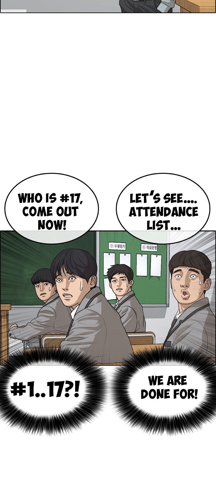 Page 14 of Chapter 2