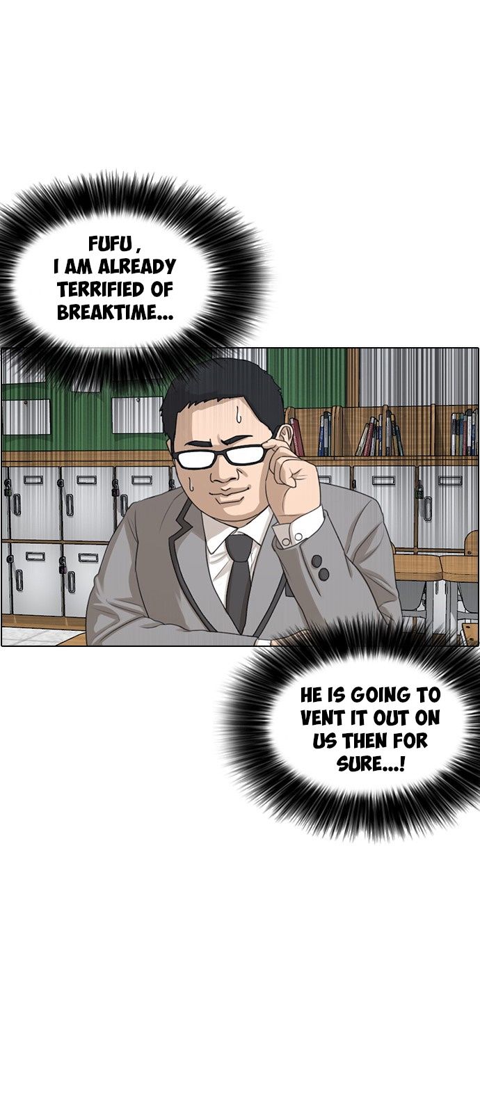 Page 17 of Chapter 2