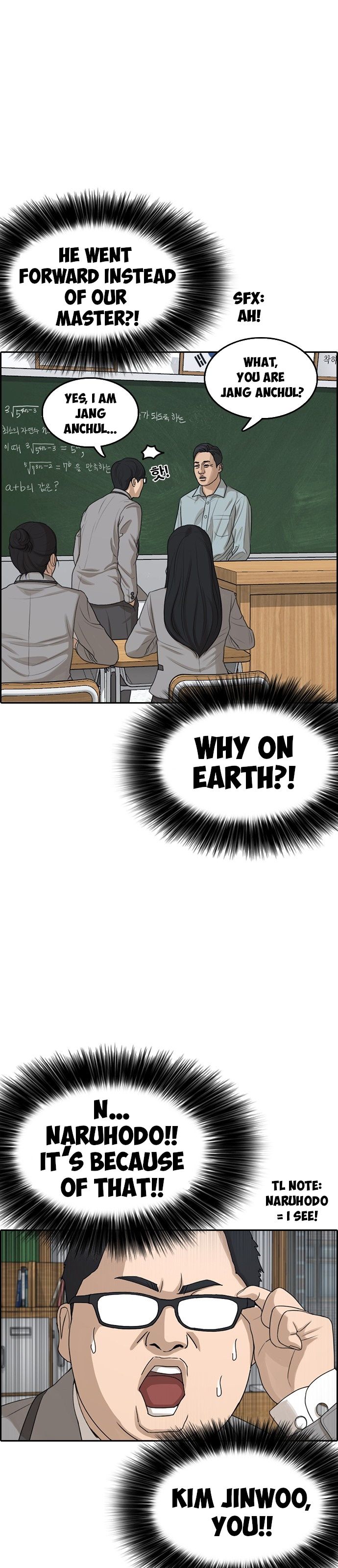Page 20 of Chapter 2