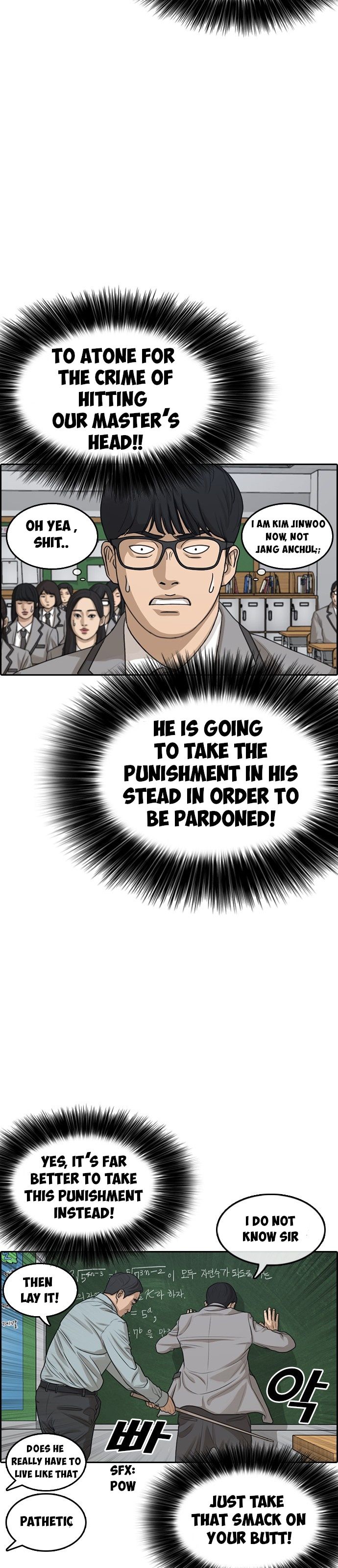 Page 21 of Chapter 2