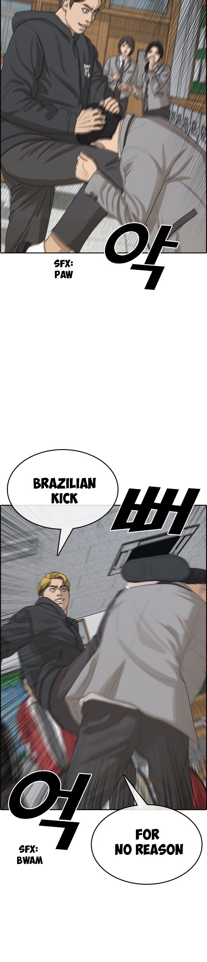 Page 27 of Chapter 2
