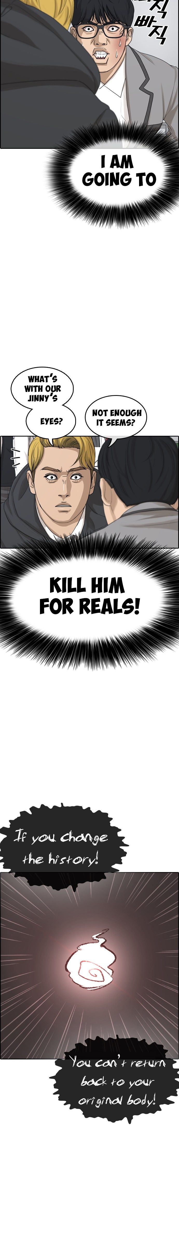 Page 30 of Chapter 2