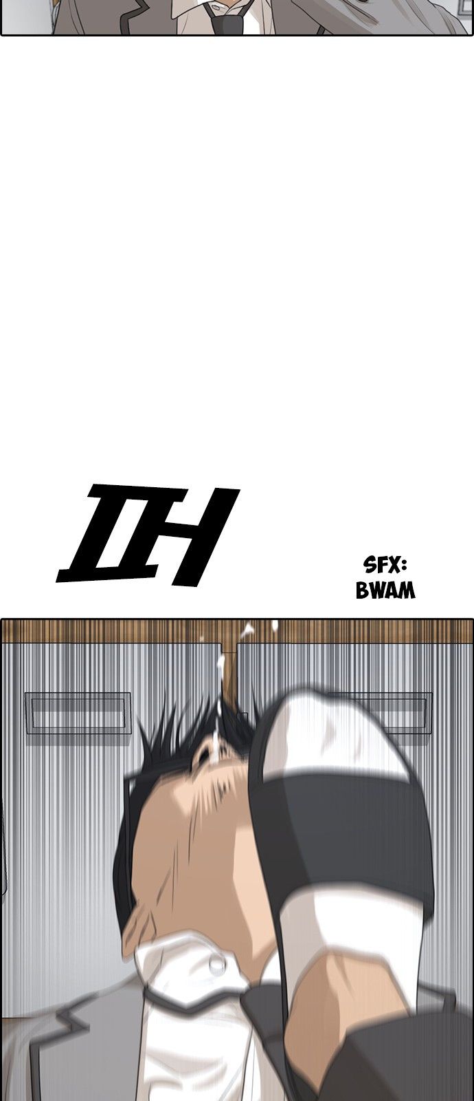 Page 32 of Chapter 2
