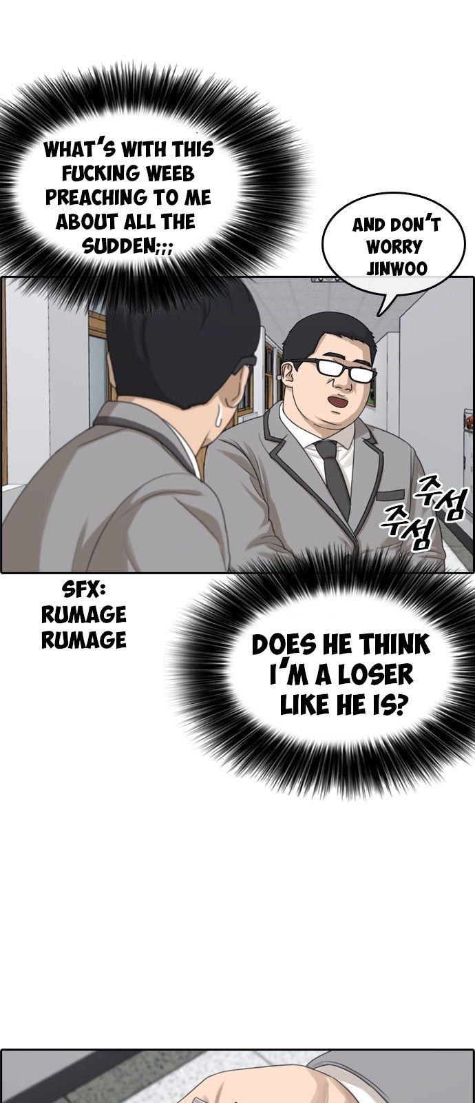 Page 48 of Chapter 2