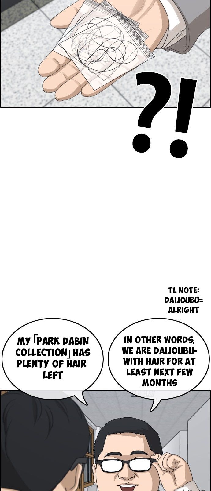 Page 49 of Chapter 2