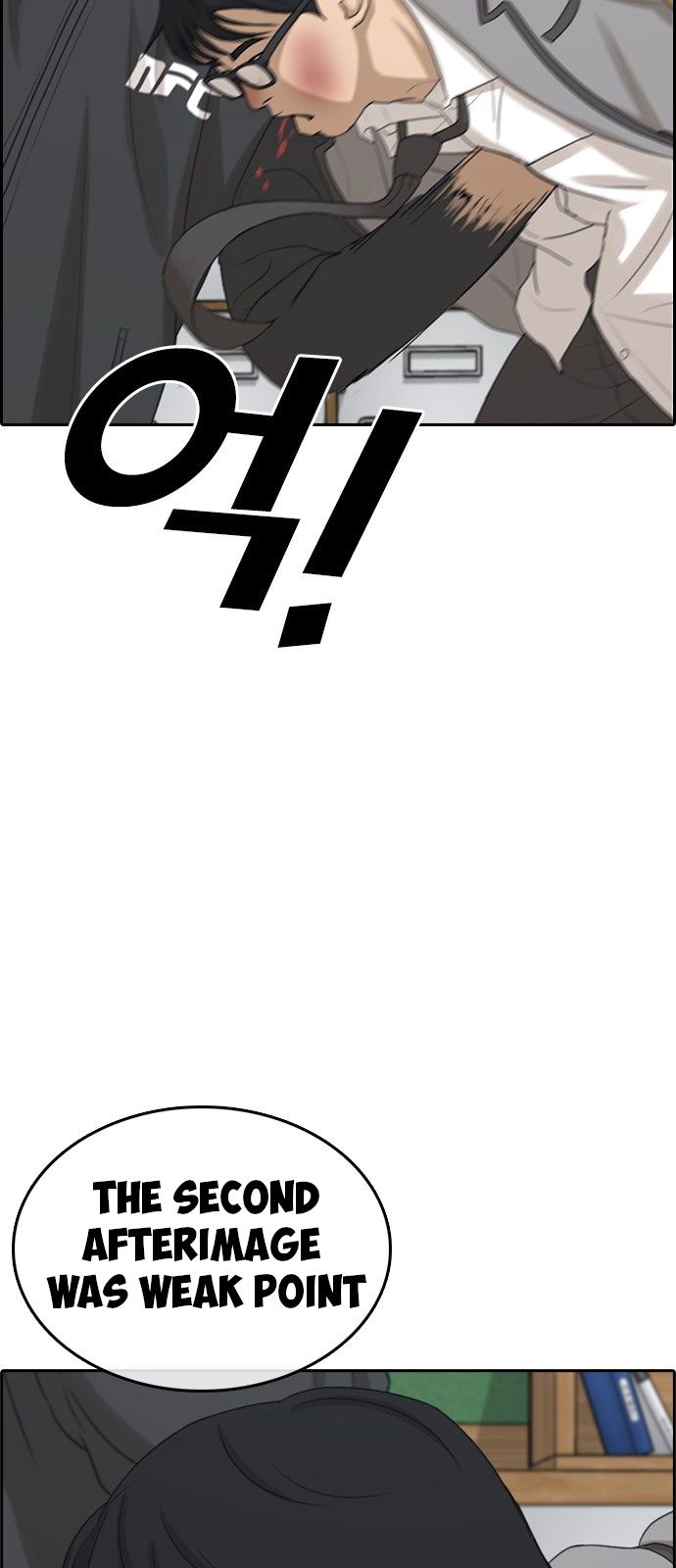 Page 59 of Chapter 2
