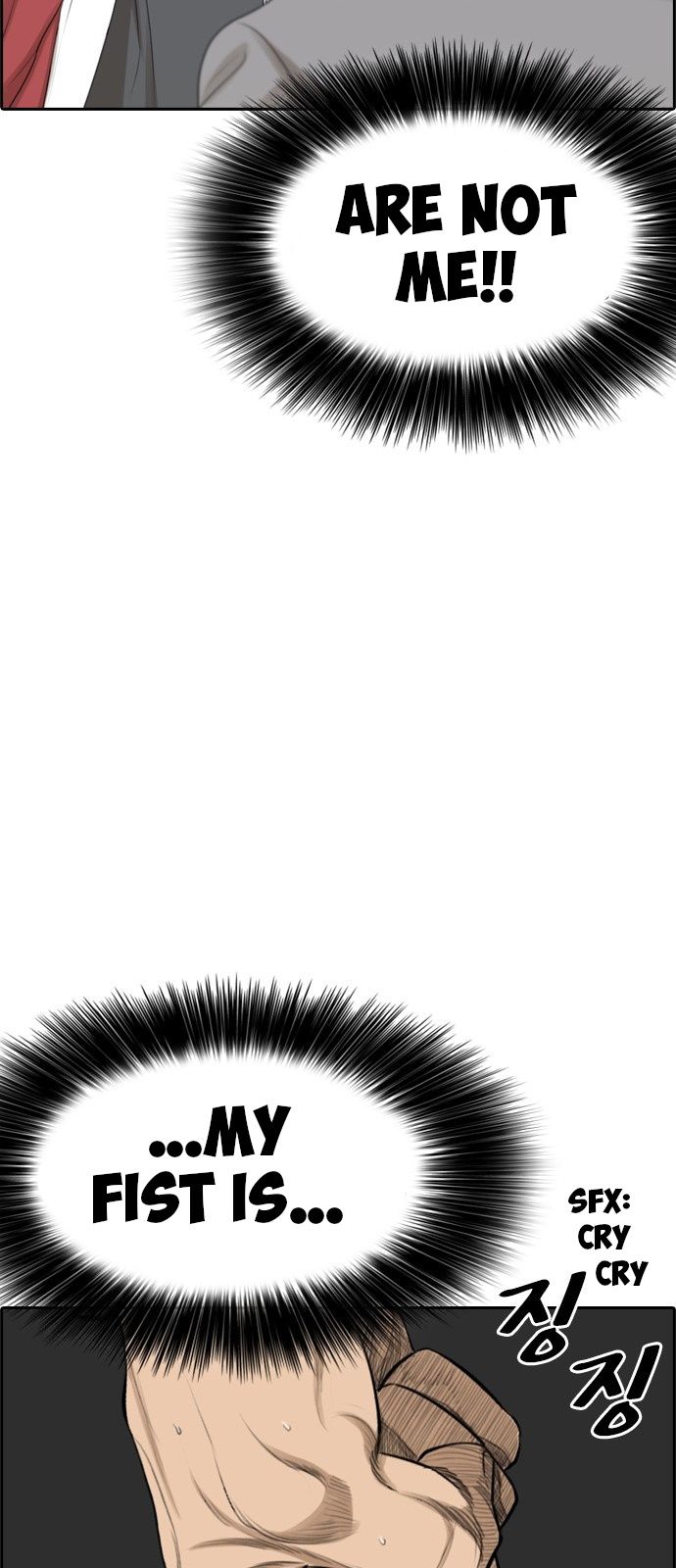 Page 65 of Chapter 2
