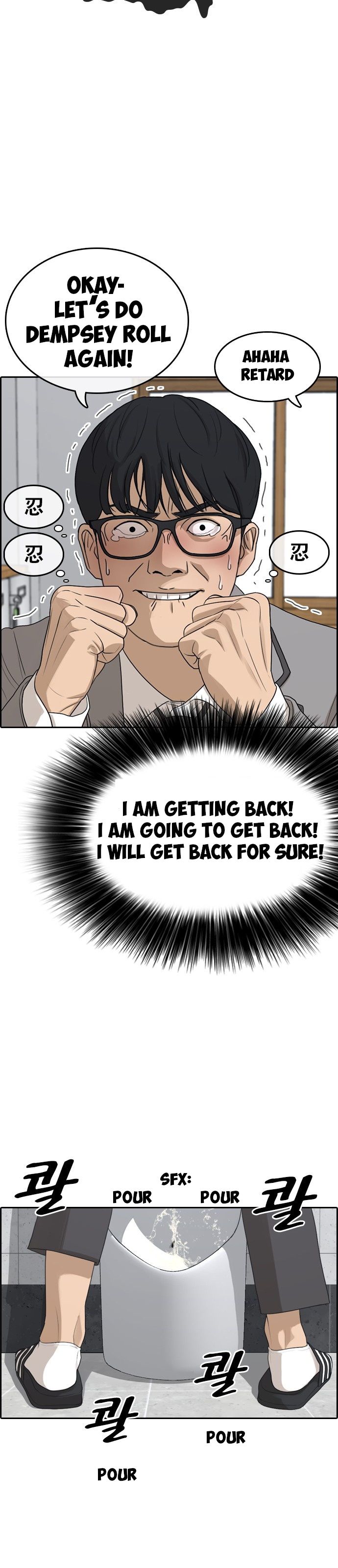Page 68 of Chapter 2