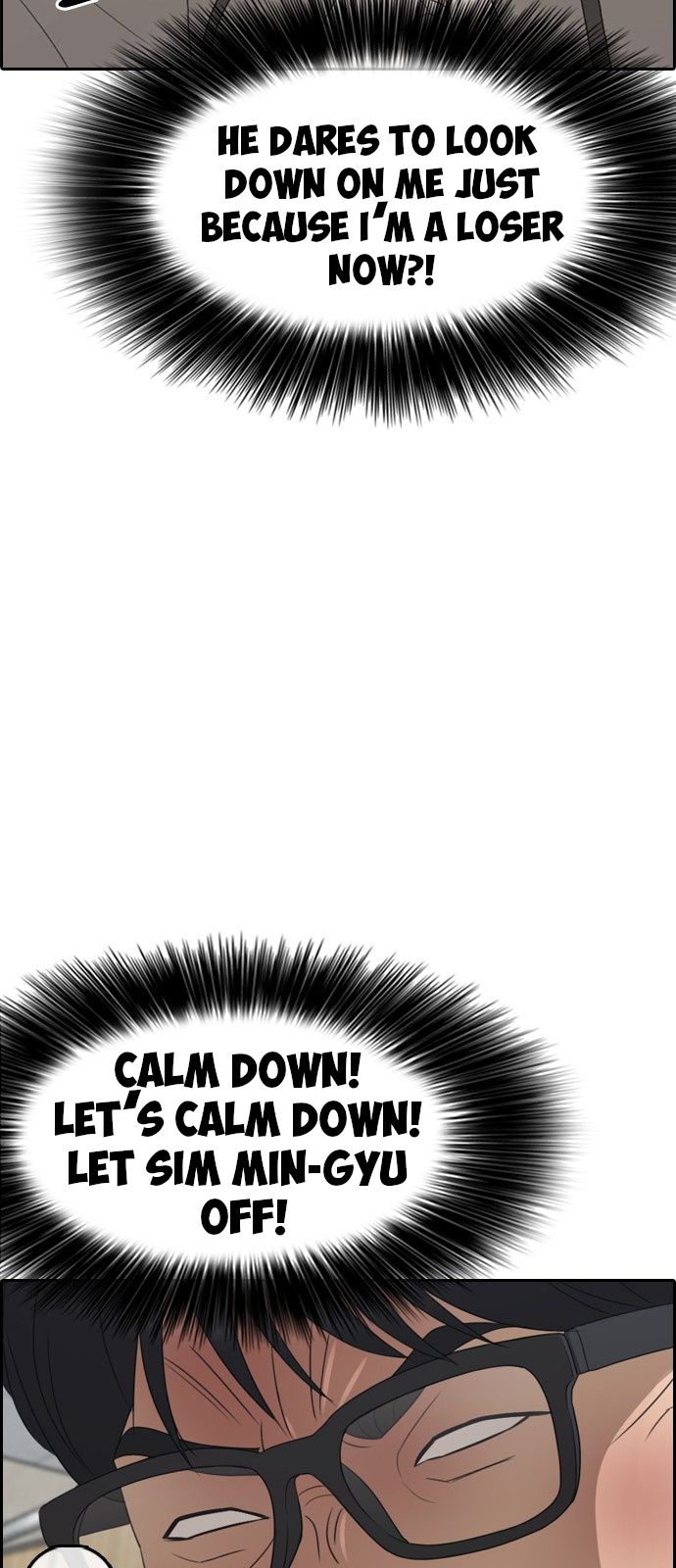 Page 71 of Chapter 2