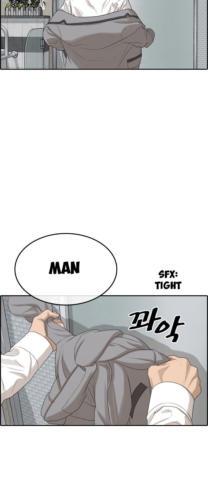 Page 79 of Chapter 2