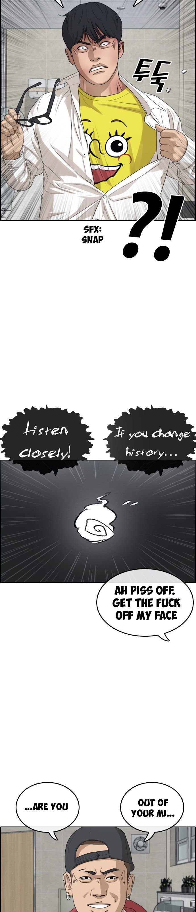 Page 81 of Chapter 2
