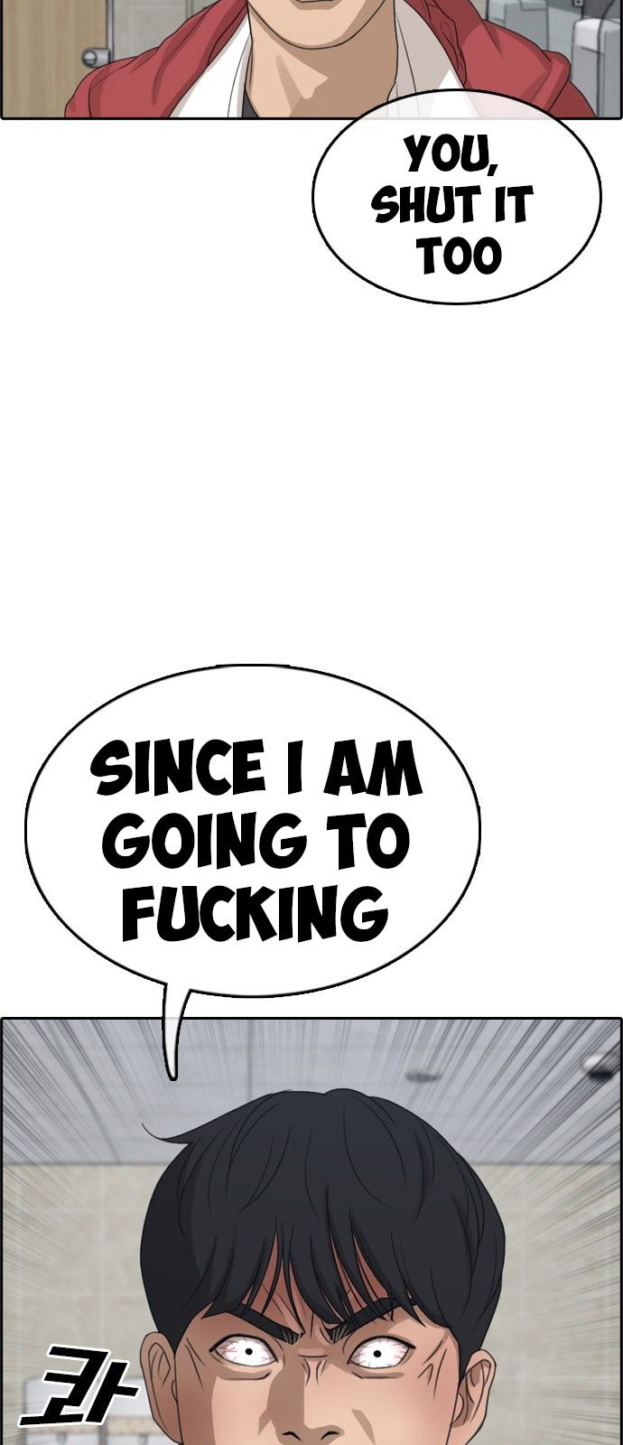 Page 82 of Chapter 2