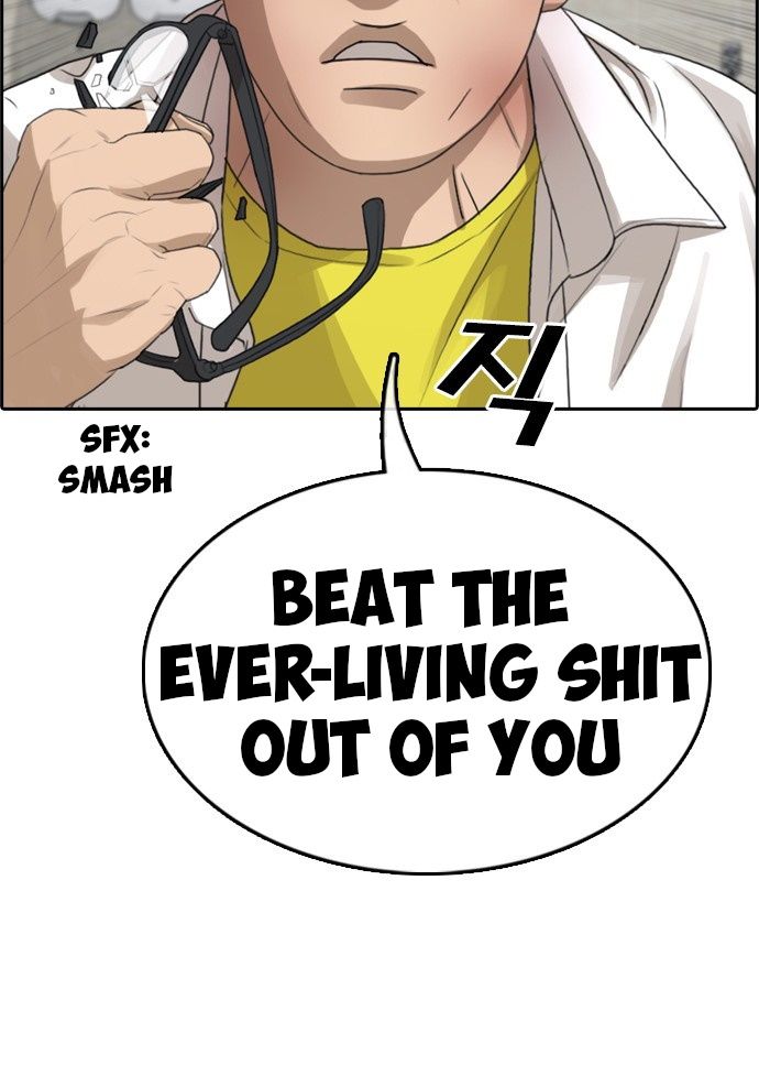 Page 83 of Chapter 2