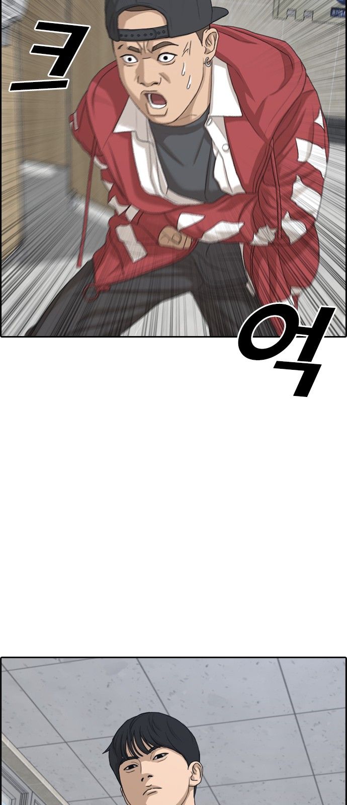 Page 15 of Chapter 3
