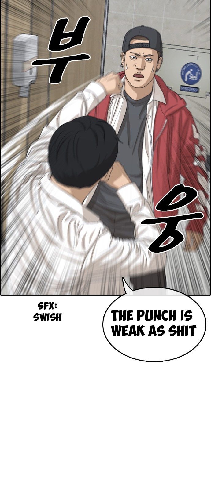 Page 19 of Chapter 3