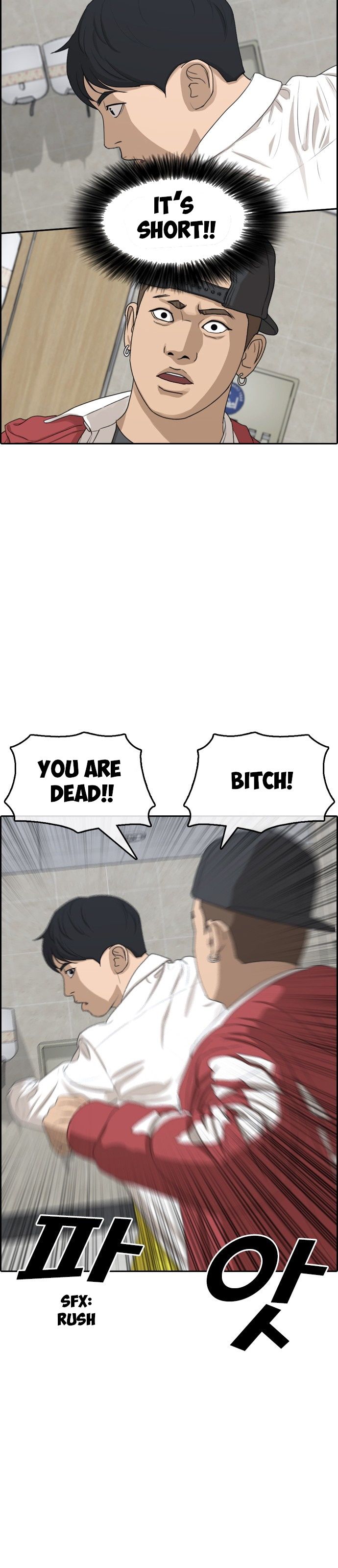 Page 21 of Chapter 3