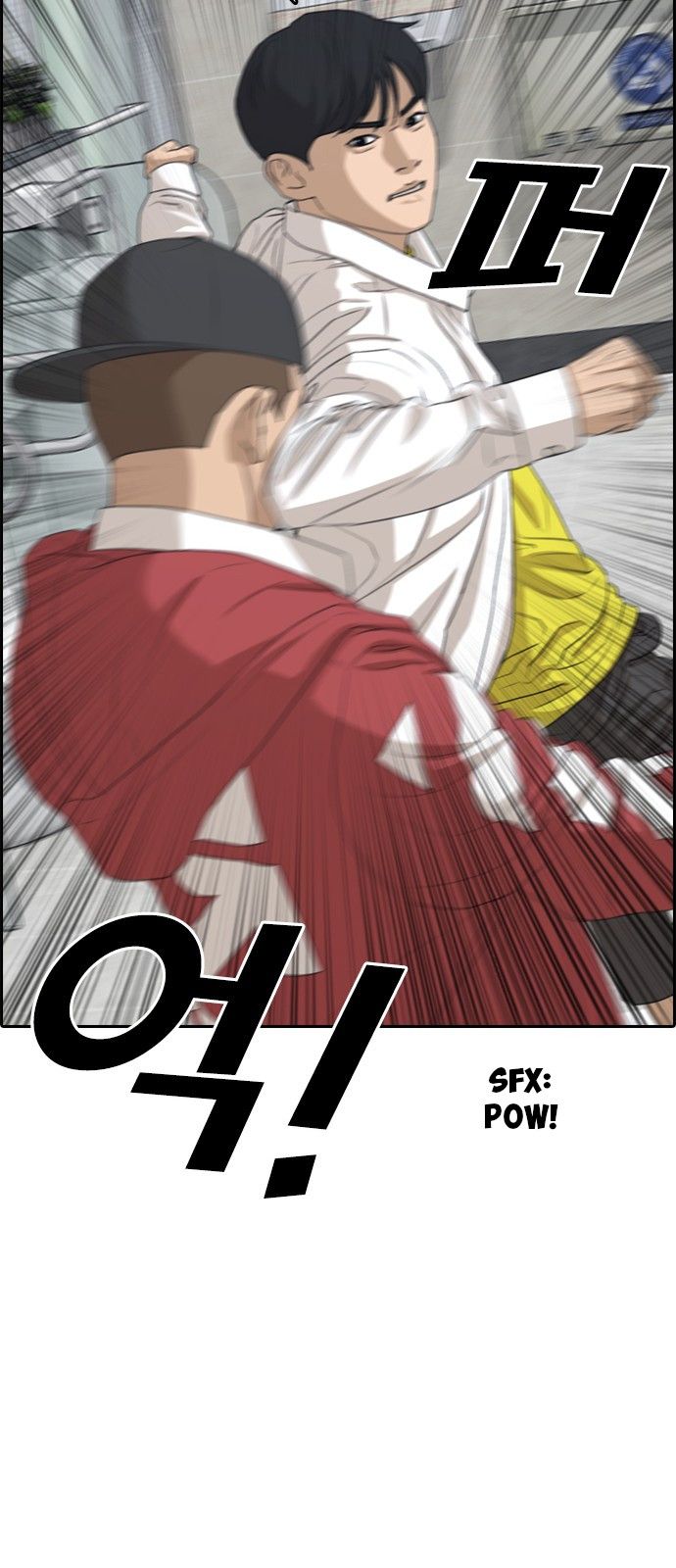 Page 23 of Chapter 3