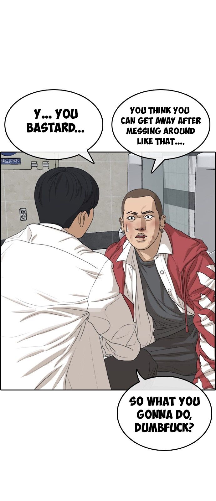 Page 31 of Chapter 3