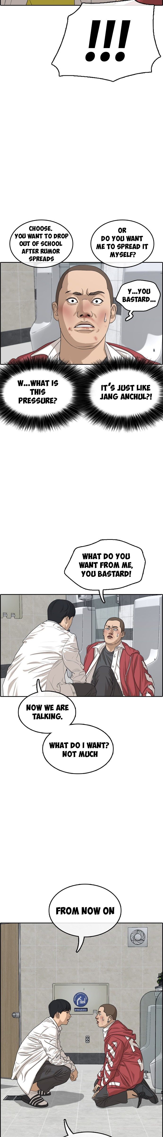 Page 33 of Chapter 3