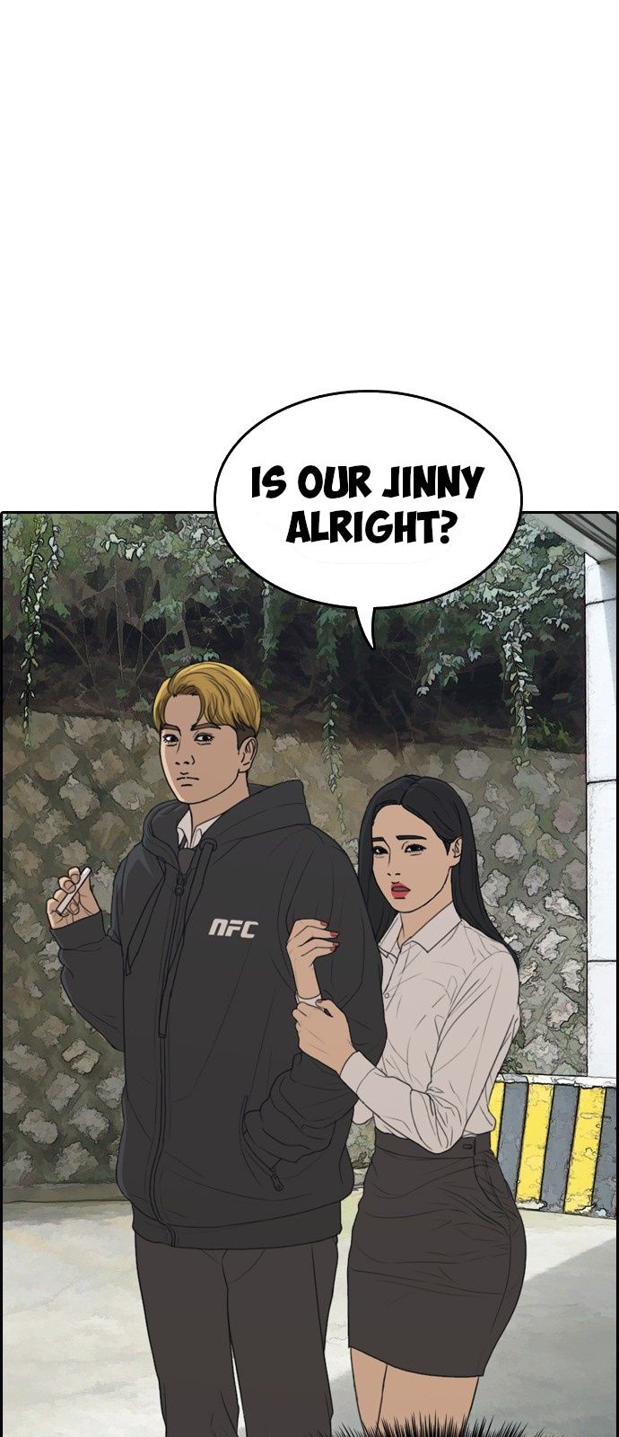 Page 51 of Chapter 3