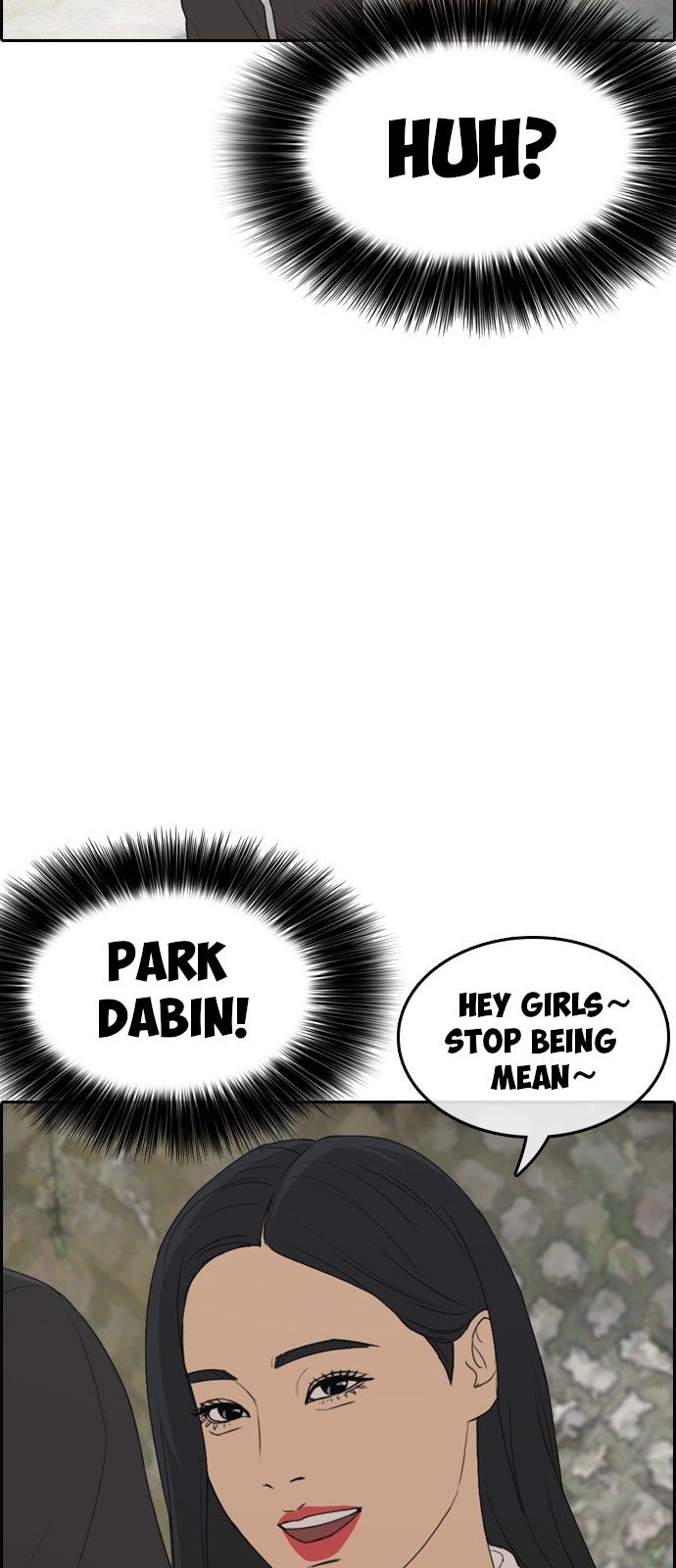 Page 52 of Chapter 3