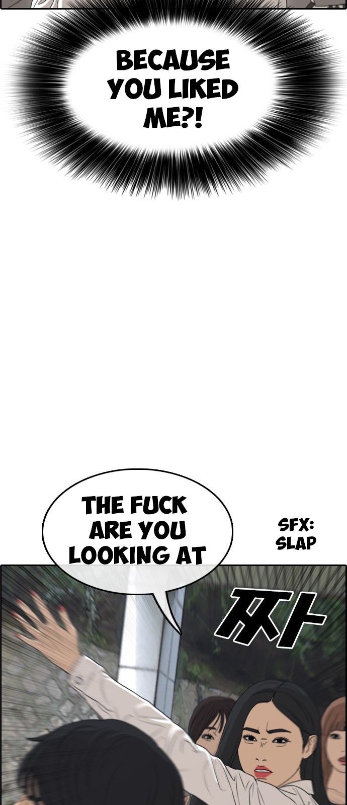 Page 58 of Chapter 3