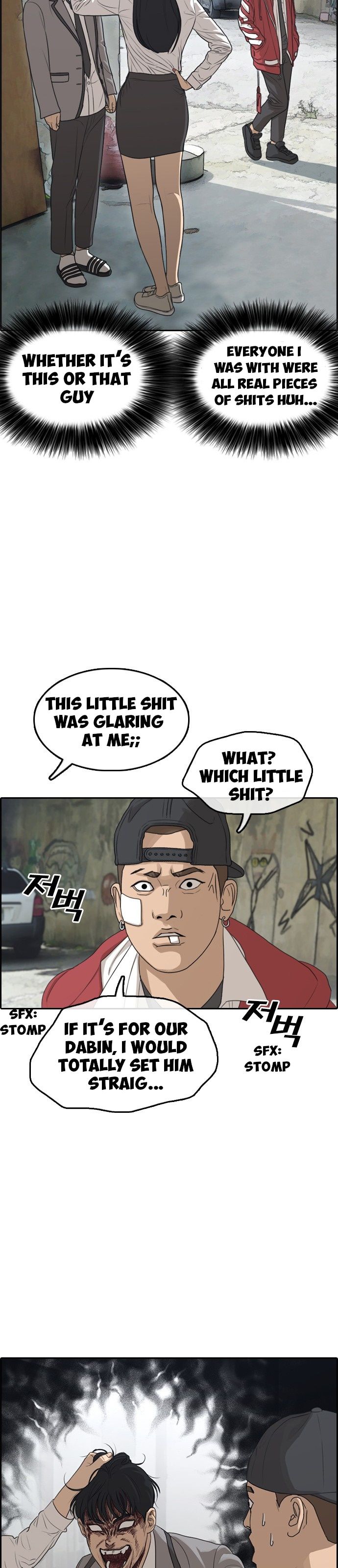 Page 61 of Chapter 3