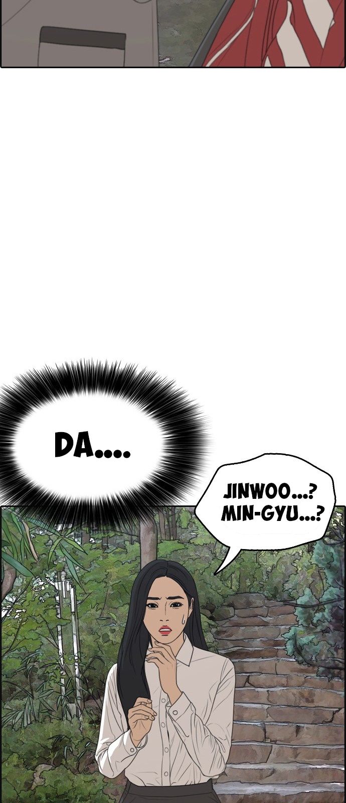 Page 72 of Chapter 3