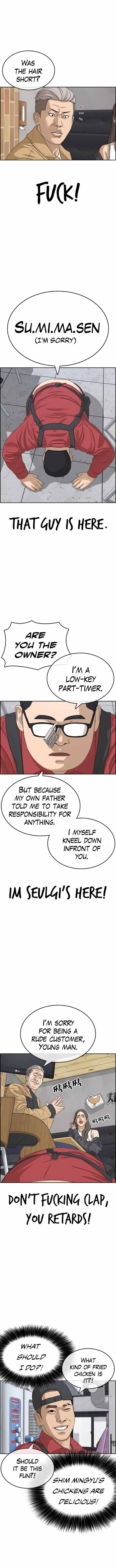 Page 17 of Chapter 34