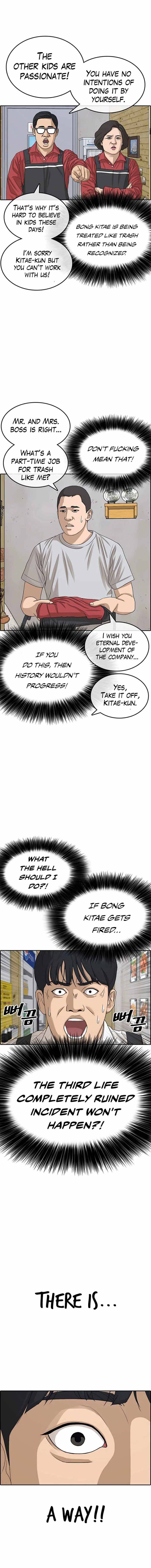Page 19 of Chapter 34