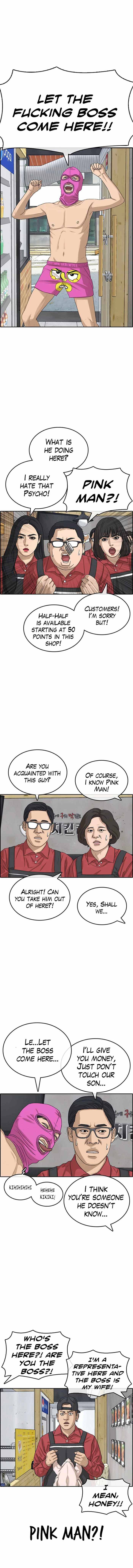 Page 5 of Chapter 35