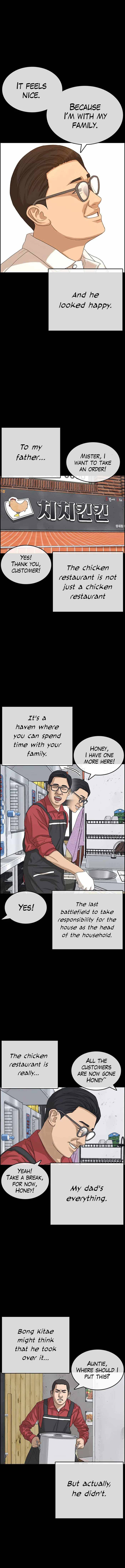 Page 11 of Chapter 35
