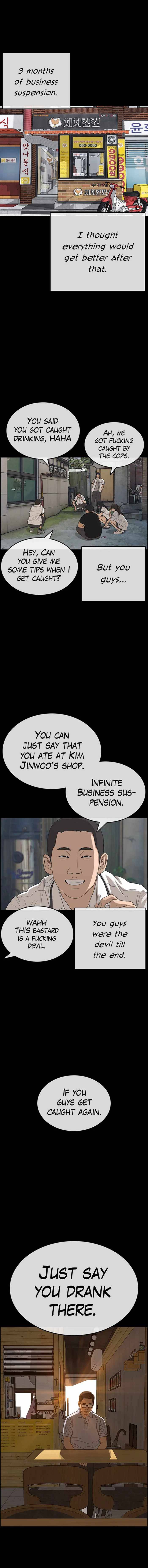 Page 26 of Chapter 35
