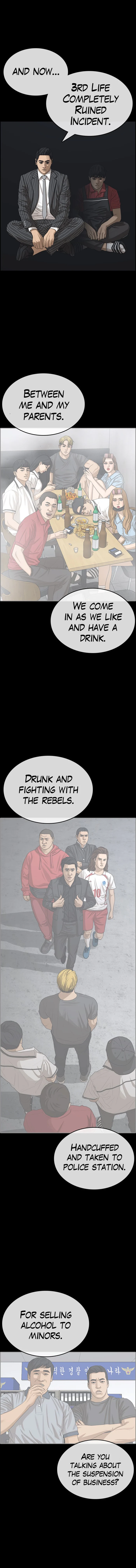Page 1 of Chapter 36