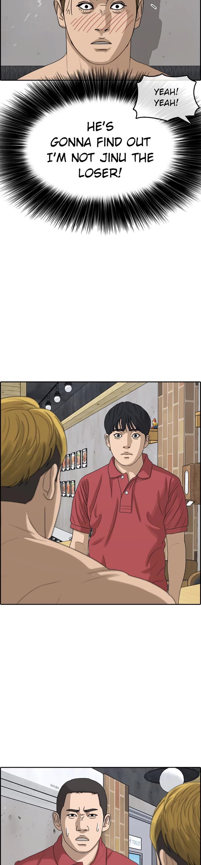 Page 17 of Chapter 37