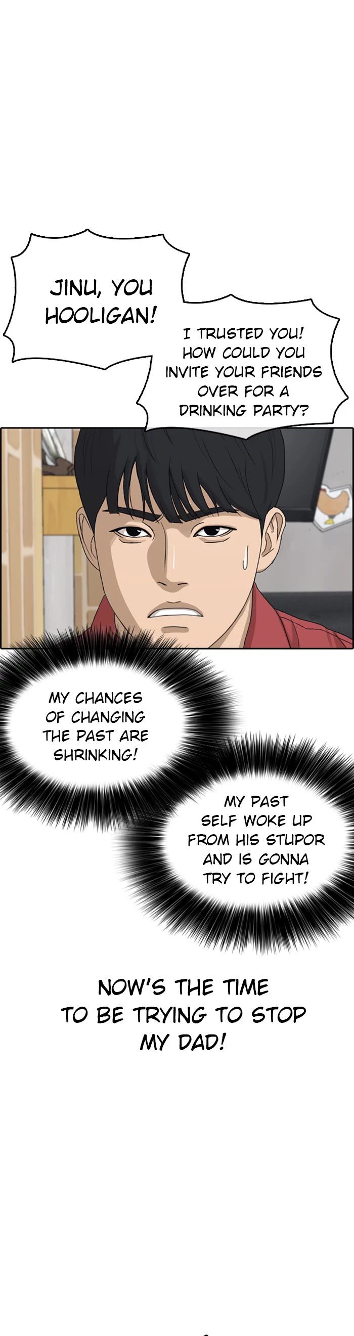 Page 20 of Chapter 37