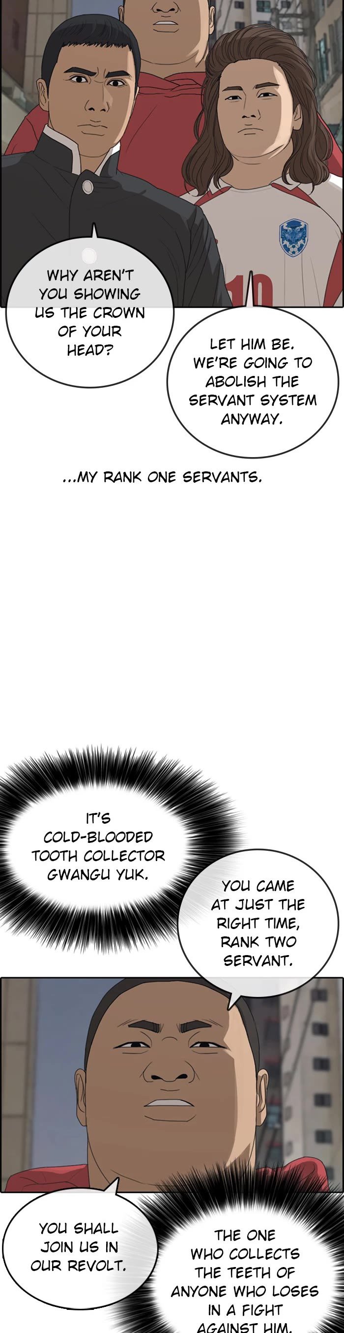Page 25 of Chapter 37