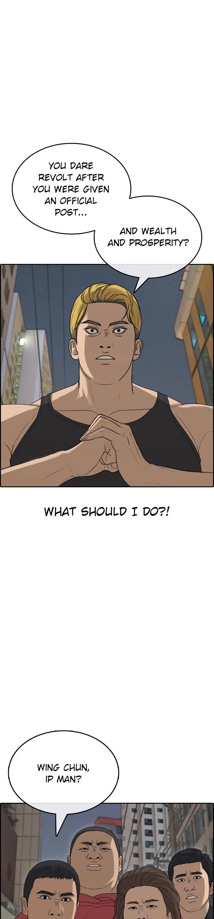 Page 8 of Chapter 38