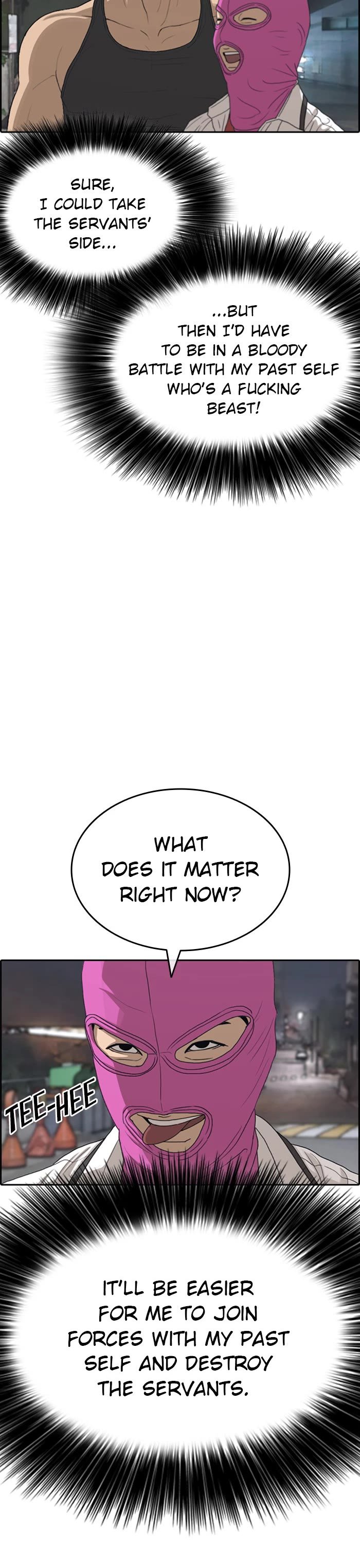 Page 11 of Chapter 38